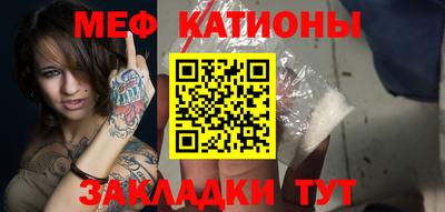 каннабис Рязань