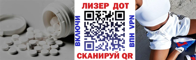 как найти закладки  Черняховск  blacksprut   Лсд 25 экстази ecstasy 