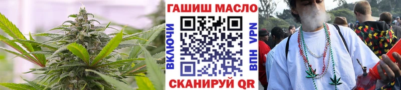 гидра   где купить   Черняховск  Дистиллят ТГК вейп 